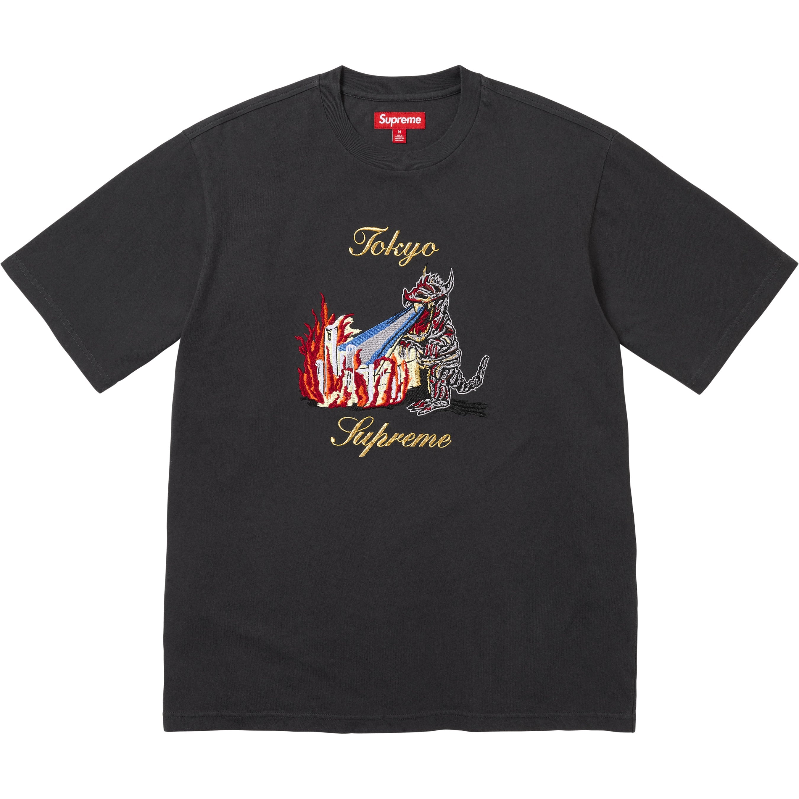 Monster S/S Top view 4